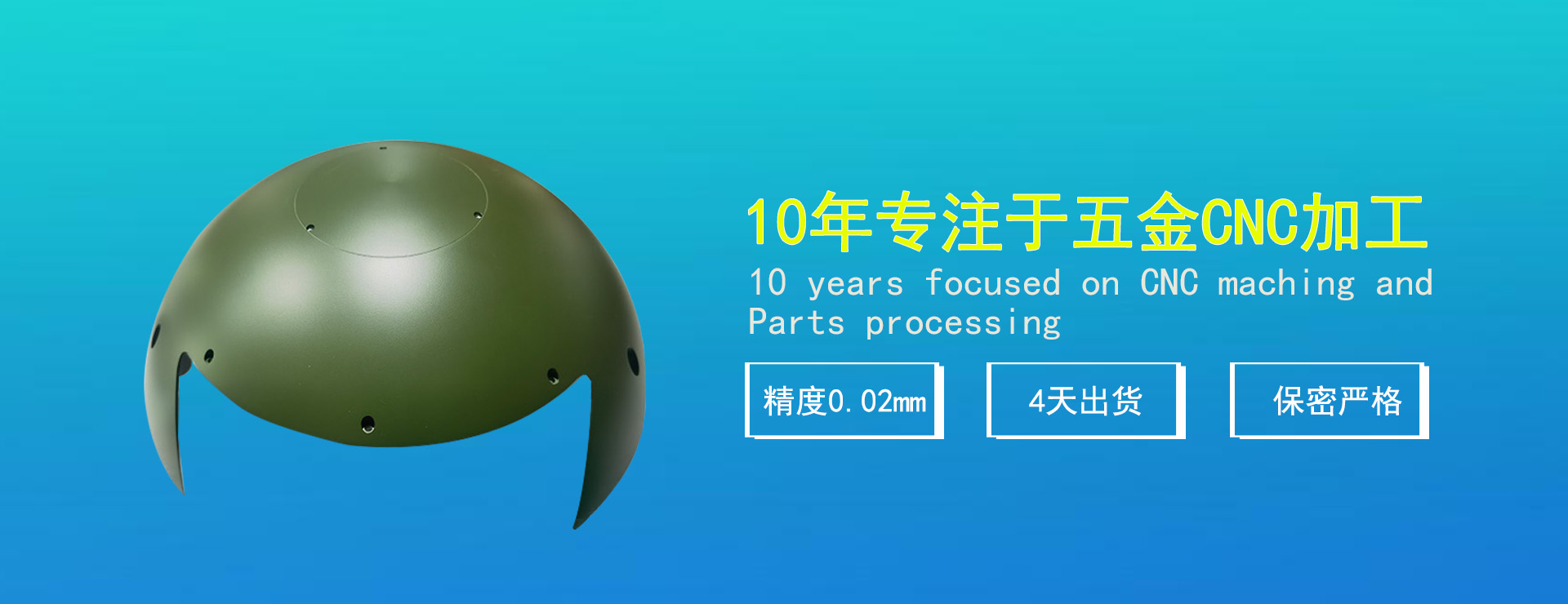 圖(tú)2